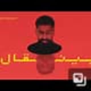 اغنية بينقال بدر الشعيبي بالكلمات كلمات اغنية بينقال بدر الشعيبي مكتوبة كاملة