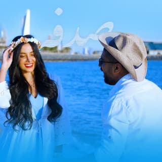 اغنية صدفة بدر الشعيبي بالكلمات كلمات اغنية صدفة بدر الشعيبي مكتوبة كاملة