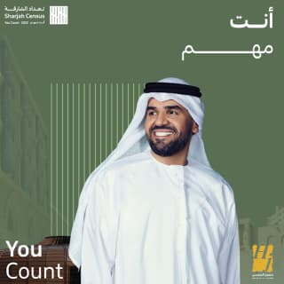 اغنية إنت مهم حسين الجسمي بالكلمات كلمات اغنية إنت مهم حسين الجسمي مكتوبة كاملة