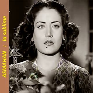 اغنية ياللي بحبك بنيت الأمـاني أسمهان بالكلمات كلمات اغنية ياللي بحبك بنيت الأمـاني أسمهان مكتوبة كاملة