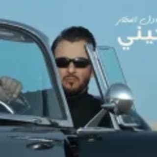 اغنية نامت بعيني عادل المختار بالكلمات كلمات اغنية نامت بعيني عادل المختار مكتوبة كاملة