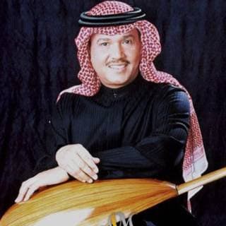 اغنية لا لا تناظرني بعين محمد عبده بالكلمات كلمات اغنية لا لا تناظرني بعين محمد عبده مكتوبة كاملة