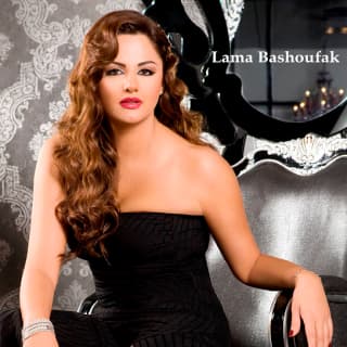 اغنية شب حلاوة باسكال مشعلاني بالكلمات كلمات اغنية شب حلاوة باسكال مشعلاني مكتوبة كاملة