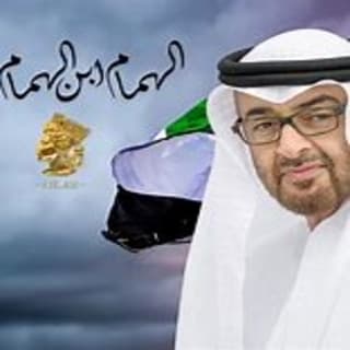 اغنية الهمام ابن الهمام أحلام بالكلمات كلمات اغنية الهمام ابن الهمام أحلام مكتوبة كاملة