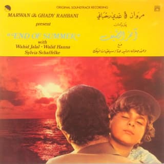 اغنية وحدي أنا ملحم بركات بالكلمات كلمات اغنية وحدي أنا ملحم بركات مكتوبة كاملة