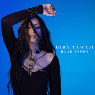 اغنية لو نبقى سوى هبة طوجي بالكلمات كلمات اغنية لو نبقى سوى هبة طوجي مكتوبة كاملة