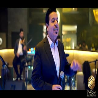 اغنية اربي وكبره محمد عبدالجبار بالكلمات كلمات اغنية اربي وكبره محمد عبدالجبار مكتوبة كاملة