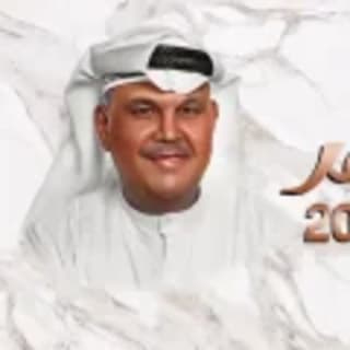 اغنية قمر نبيل شعيل بالكلمات كلمات اغنية قمر نبيل شعيل مكتوبة كاملة