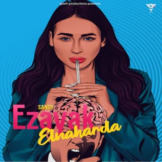 اغنية إزيك النهاردة ساندي بالكلمات كلمات اغنية إزيك النهاردة ساندي مكتوبة كاملة