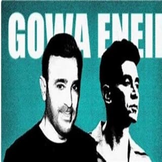 اغنية جوه عينيك صابر الرباعي بالكلمات كلمات اغنية جوه عينيك صابر الرباعي مكتوبة كاملة