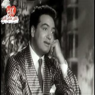 اغنية ع الباب أنا ع الباب محمد فوزي بالكلمات كلمات اغنية ع الباب أنا ع الباب محمد فوزي مكتوبة كاملة