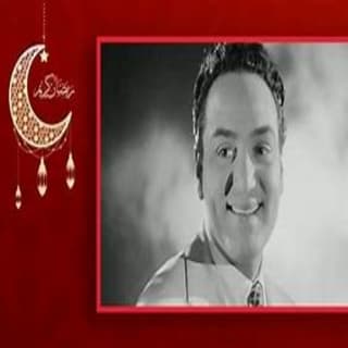 اغنية هاتو الفوانيس ياولاد محمد فوزي بالكلمات كلمات اغنية هاتو الفوانيس ياولاد محمد فوزي مكتوبة كاملة