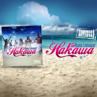 اغنية هاكاوا أسما لمنور بالكلمات كلمات اغنية هاكاوا أسما لمنور مكتوبة كاملة