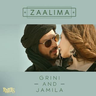 اغنية zaalima عبد الفتاح الجريني بالكلمات كلمات اغنية zaalima عبد الفتاح الجريني مكتوبة كاملة