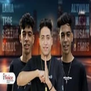 كلمات مهرجان لما تيجي سيرتك بقول التوأم مكتوبة كاملة كلمات مهرجان لما تيجي سيرتك بقول التوأم مكتوبة كاملة