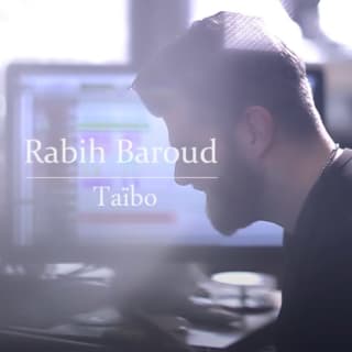 اغنية طيبوا ربيع بارود بالكلمات كلمات اغنية طيبوا ربيع بارود مكتوبة كاملة