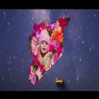 اغنية موجوع وفيق حبيب بالكلمات كلمات اغنية موجوع وفيق حبيب مكتوبة كاملة