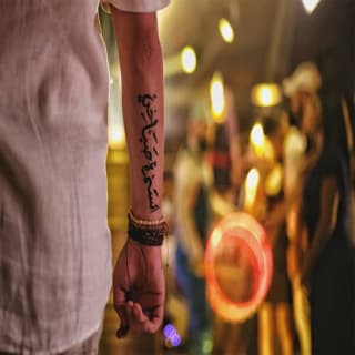 اغنية السهرة صباحي حسام جنيد بالكلمات كلمات اغنية السهرة صباحي حسام جنيد مكتوبة كاملة