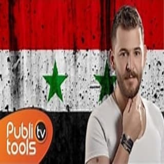 اغنية الفرح بيلبقلك يا شام حسام جنيد بالكلمات كلمات اغنية الفرح بيلبقلك يا شام حسام جنيد مكتوبة كاملة