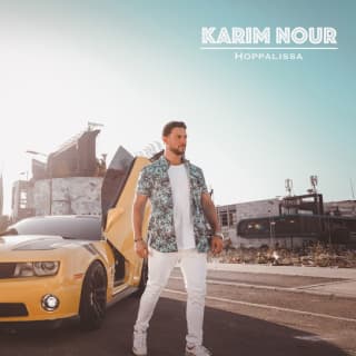 اغنية هوباليسا كريم نور بالكلمات كلمات اغنية هوباليسا كريم نور مكتوبة كاملة