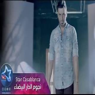 اغنية انسى الغرام خالد الحنين بالكلمات كلمات اغنية انسى الغرام خالد الحنين مكتوبة كاملة