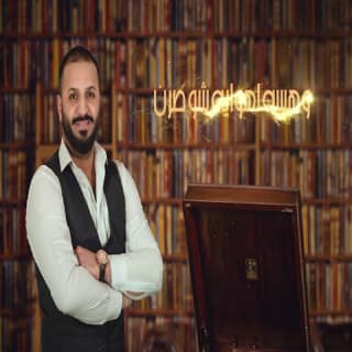 اغنية ختلفت النيه خالد الحنين بالكلمات كلمات اغنية ختلفت النيه خالد الحنين مكتوبة كاملة