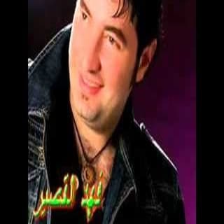 اغنية مين شاف عيونك فهد القصير بالكلمات كلمات اغنية مين شاف عيونك فهد القصير مكتوبة كاملة