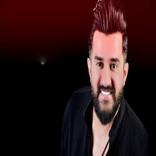 اغنية اريد احجي احمد العراقي بالكلمات كلمات اغنية اريد احجي احمد العراقي مكتوبة كاملة