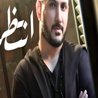 اغنية انتظركم قيس هشام بالكلمات كلمات اغنية انتظركم قيس هشام مكتوبة كاملة