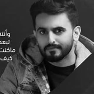 اغنية كيف يالغلا ؟ عادل ابراهيم بالكلمات كلمات اغنية كيف يالغلا ؟ عادل ابراهيم مكتوبة كاملة