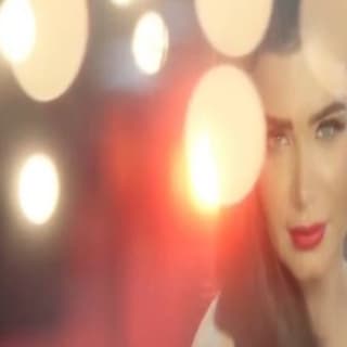 اغنية ما ابيعك دالي بالكلمات كلمات اغنية ما ابيعك دالي مكتوبة كاملة