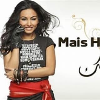 اغنية أمنتك ميس حمدان بالكلمات كلمات اغنية أمنتك ميس حمدان مكتوبة كاملة