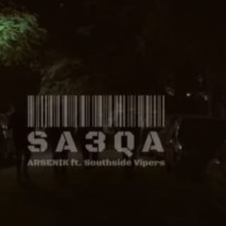 اغنية صاعقة أرسينِك بالكلمات كلمات اغنية صاعقة أرسينِك مكتوبة كاملة