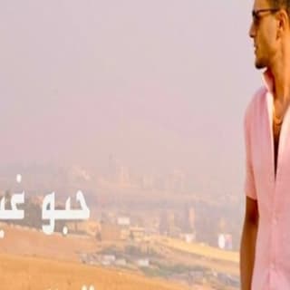 كلمات مهرجان حبو غيرنا تيتو بندق مكتوبة كاملة كلمات مهرجان حبو غيرنا تيتو بندق مكتوبة كاملة