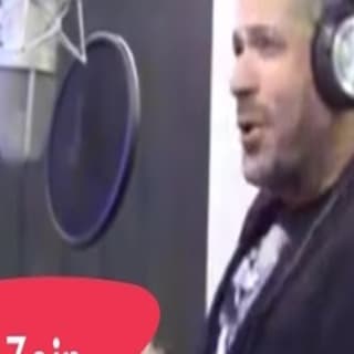 اغنية بيّ الكل زين العمر بالكلمات كلمات اغنية بيّ الكل زين العمر مكتوبة كاملة