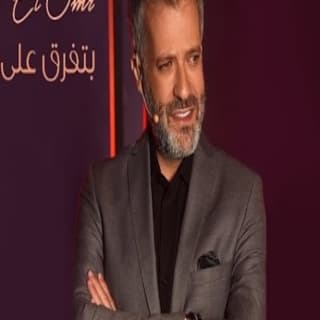 اغنية بتفرق على حرف زين العمر بالكلمات كلمات اغنية بتفرق على حرف زين العمر مكتوبة كاملة