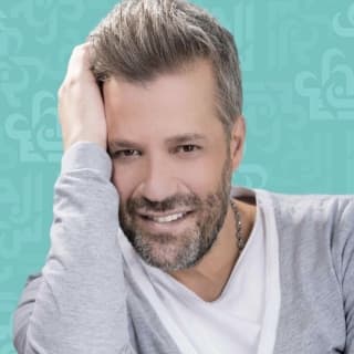 اغنية يا قلبي صبرك زين العمر بالكلمات كلمات اغنية يا قلبي صبرك زين العمر مكتوبة كاملة