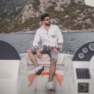 اغنية بيوتيفول طارق خلوف بالكلمات كلمات اغنية بيوتيفول طارق خلوف مكتوبة كاملة