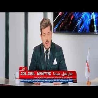 اغنية منيتك عادل أصيل بالكلمات كلمات اغنية منيتك عادل أصيل مكتوبة كاملة