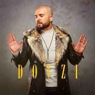 كلمات اغاني دوزي كلمات اغاني دوزي