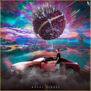 اغنية ماني شايف مودي العربي بالكلمات كلمات اغنية ماني شايف مودي العربي مكتوبة كاملة