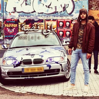 اغنية مافي قضية مودي العربي بالكلمات كلمات اغنية مافي قضية مودي العربي مكتوبة كاملة