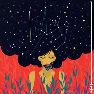 اغنية زمّلوا بو كلثوم بالكلمات كلمات اغنية زمّلوا بو كلثوم مكتوبة كاملة