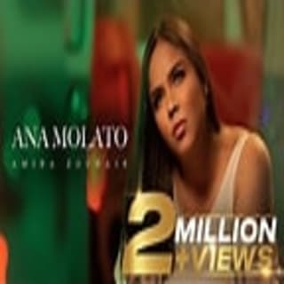 اغنية أنا مولاتو أميرة زهير بالكلمات كلمات اغنية أنا مولاتو أميرة زهير مكتوبة كاملة