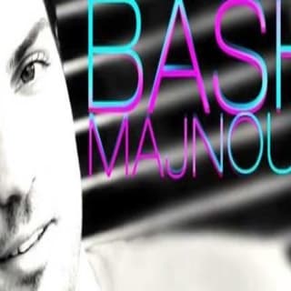 اغنية مجنون محمد باش بالكلمات كلمات اغنية مجنون محمد باش مكتوبة كاملة