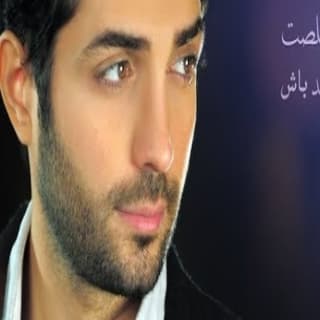 اغنية خلصت محمد باش بالكلمات كلمات اغنية خلصت محمد باش مكتوبة كاملة