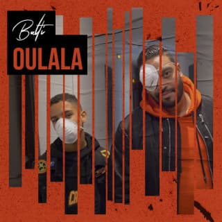 اغنية اوه لا لا بلطي بالكلمات كلمات اغنية اوه لا لا بلطي مكتوبة كاملة