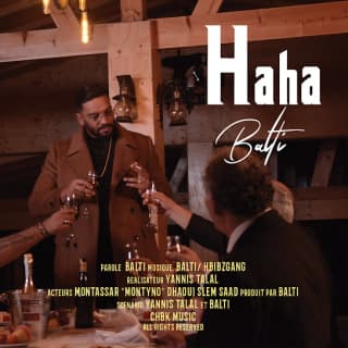 اغنية هاها بلطي بالكلمات كلمات اغنية هاها بلطي مكتوبة كاملة