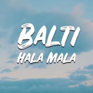 اغنية حالة مالة بلطي بالكلمات كلمات اغنية حالة مالة بلطي مكتوبة كاملة