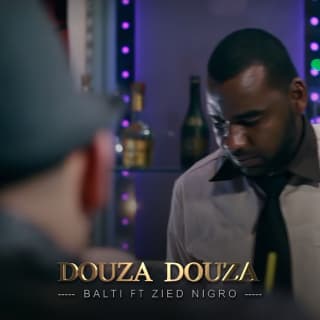 اغنية دوزا دوزا بلطي بالكلمات كلمات اغنية دوزا دوزا بلطي مكتوبة كاملة